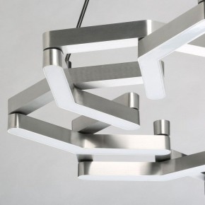 Подвесной светильник DeMarkt Ракурс 631018201 в Сысерти - sysert.mebel24.online | фото 5