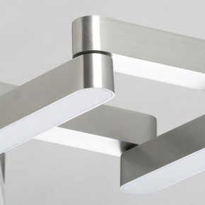 Подвесной светильник DeMarkt Ракурс 631018201 в Сысерти - sysert.mebel24.online | фото 9