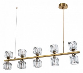 Подвесной светильник Divinare Alessandro 7205/17 SP-10 в Сысерти - sysert.mebel24.online | фото 2