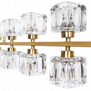 Подвесной светильник Divinare Alessandro 7205/17 SP-10 в Сысерти - sysert.mebel24.online | фото 5