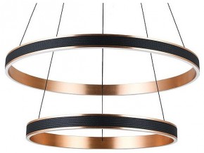 Подвесной светильник Divinare Avanti 1926/17 SP-2 в Сысерти - sysert.mebel24.online | фото
