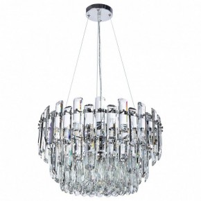 Подвесной светильник Divinare Bellatrix 3510/02 LM-11 в Сысерти - sysert.mebel24.online | фото 2