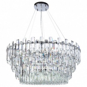 Подвесной светильник Divinare Bellatrix 3510/02 SP-18 в Сысерти - sysert.mebel24.online | фото 2