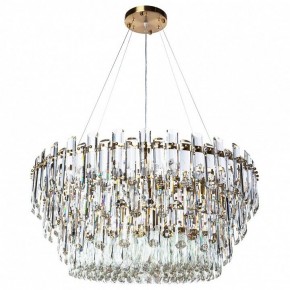 Подвесной светильник Divinare Bellatrix 3510/17 SP-18 в Сысерти - sysert.mebel24.online | фото 2