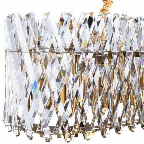 Подвесной светильник Divinare Bivara 7567/18 SP-12 в Сысерти - sysert.mebel24.online | фото 3