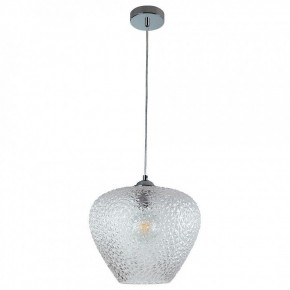 Подвесной светильник Divinare Capriccio 5004/02 SP-1 в Сысерти - sysert.mebel24.online | фото 2