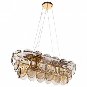 Подвесной светильник Divinare Chloe 7566/01 SP-13 в Сысерти - sysert.mebel24.online | фото 2