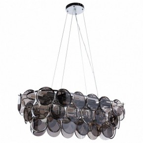 Подвесной светильник Divinare Chloe 7566/02 SP-13 в Сысерти - sysert.mebel24.online | фото 2