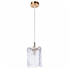 Подвесной светильник Divinare Felis 6005/17 SP-1 в Сысерти - sysert.mebel24.online | фото 2