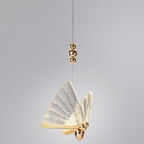 Подвесной светильник Divinare Letizia 1200/01 SP-6 в Сысерти - sysert.mebel24.online | фото 3