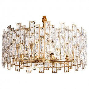 Подвесной светильник Divinare Medea 1684/01 LM-10 в Сысерти - sysert.mebel24.online | фото