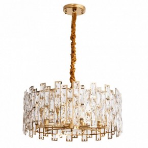 Подвесной светильник Divinare Medea 1684/01 LM-10 в Сысерти - sysert.mebel24.online | фото 2