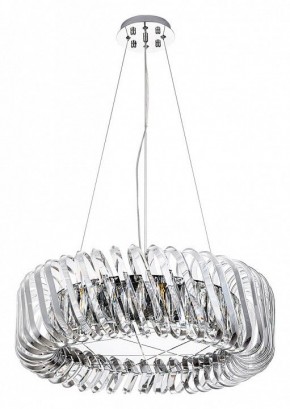 Подвесной светильник Divinare Megan 7568/02 LM-9 в Сысерти - sysert.mebel24.online | фото 2