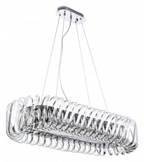 Подвесной светильник Divinare Megan 7568/02 SP-12 в Сысерти - sysert.mebel24.online | фото 2