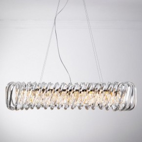 Подвесной светильник Divinare Megan 7568/02 SP-12 в Сысерти - sysert.mebel24.online | фото 3