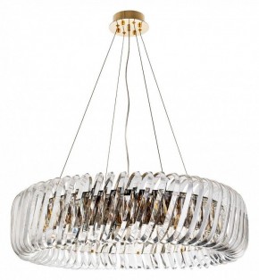 Подвесной светильник Divinare Megan 7568/18 LM-12 в Сысерти - sysert.mebel24.online | фото