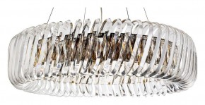 Подвесной светильник Divinare Megan 7568/18 LM-12 в Сысерти - sysert.mebel24.online | фото 2