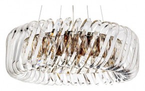 Подвесной светильник Divinare Megan 7568/18 LM-9 в Сысерти - sysert.mebel24.online | фото