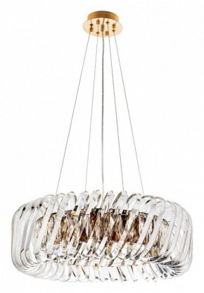 Подвесной светильник Divinare Megan 7568/18 LM-9 в Сысерти - sysert.mebel24.online | фото 2