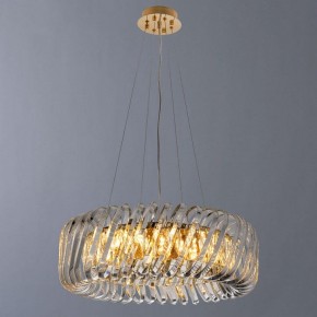 Подвесной светильник Divinare Megan 7568/18 LM-9 в Сысерти - sysert.mebel24.online | фото 3