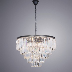 Подвесной светильник Divinare Nova 3001/01 LM-13 в Сысерти - sysert.mebel24.online | фото 3