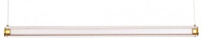 Подвесной светильник Divinare Pastel 1711/17 SP-19 в Сысерти - sysert.mebel24.online | фото