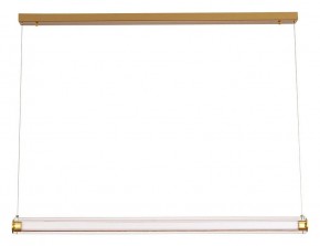 Подвесной светильник Divinare Pastel 1711/17 SP-19 в Сысерти - sysert.mebel24.online | фото 2