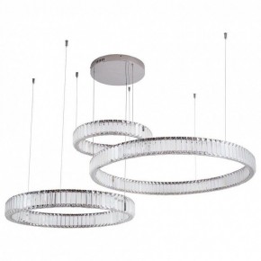 Подвесной светильник Divinare Renata 1135/02 SP-90 в Сысерти - sysert.mebel24.online | фото