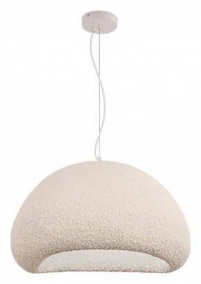 Подвесной светильник Divinare Scandy 2245/03 SP-1 в Сысерти - sysert.mebel24.online | фото 2