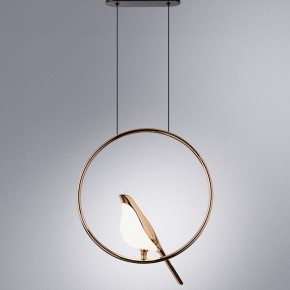 Подвесной светильник Divinare Summer 1188/01 SP-9 в Сысерти - sysert.mebel24.online | фото 3