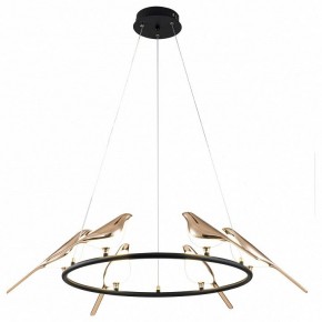 Подвесной светильник Divinare Summer 1188/06 LM-42 в Сысерти - sysert.mebel24.online | фото 2