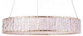 Подвесной светильник Divinare Teresa 1134/17 SP-32 в Сысерти - sysert.mebel24.online | фото