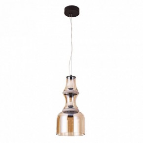 Подвесной светильник Divinare Volturn 1243/17 SP-22 в Сысерти - sysert.mebel24.online | фото 2