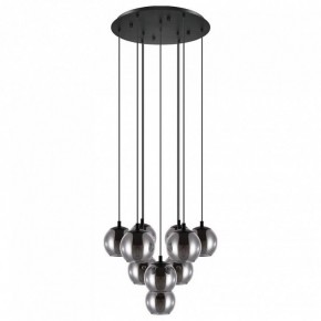 Подвесной светильник Eglo Ariscani 98654 в Сысерти - sysert.mebel24.online | фото