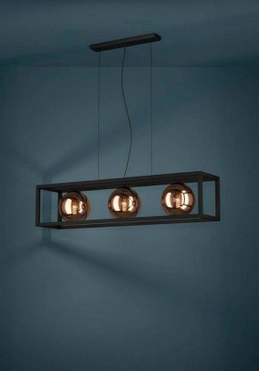Подвесной светильник Eglo Cordoba 390091 в Сысерти - sysert.mebel24.online | фото 3