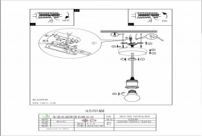Подвесной светильник Eglo ПРОМО Yorth 32539 в Сысерти - sysert.mebel24.online | фото 3