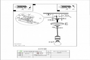 Подвесной светильник Eglo Yorth 32537 в Сысерти - sysert.mebel24.online | фото 3