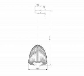 Подвесной светильник Eurosvet Comodita 40010/1 LED черный в Сысерти - sysert.mebel24.online | фото 6