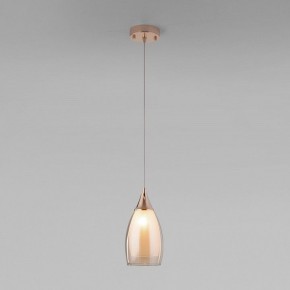 Подвесной светильник Eurosvet Cosmic 50085/1 золото в Сысерти - sysert.mebel24.online | фото 2