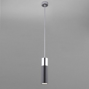 Подвесной светильник Eurosvet Double Topper 50135/1 LED хром/черный в Сысерти - sysert.mebel24.online | фото 3