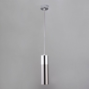 Подвесной светильник Eurosvet Double Topper 50135/1 LED хром/черный жемчуг в Сысерти - sysert.mebel24.online | фото 2