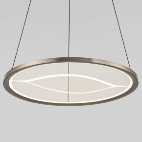 Подвесной светильник Eurosvet Occhio 40026/1 LED серый в Сысерти - sysert.mebel24.online | фото