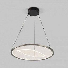 Подвесной светильник Eurosvet Occhio 40027/1 LED серый в Сысерти - sysert.mebel24.online | фото