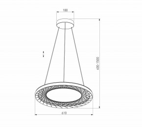 Подвесной светильник Eurosvet Parafe 40024/1 LED серый в Сысерти - sysert.mebel24.online | фото 5