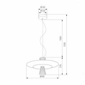 Подвесной светильник Eurosvet Titania 40029/1 LED белый в Сысерти - sysert.mebel24.online | фото 4