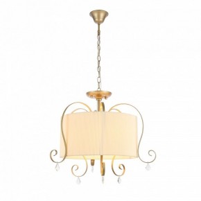 Подвесной светильник EVOLUCE Azzurro SL177.213.03 в Сысерти - sysert.mebel24.online | фото 1