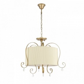 Подвесной светильник EVOLUCE Azzurro SL177.213.03 в Сысерти - sysert.mebel24.online | фото 7