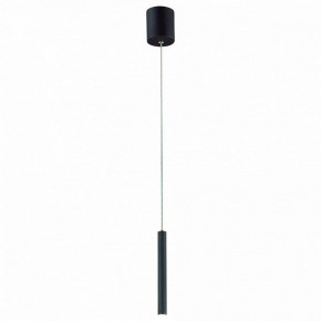 Подвесной светильник Favourite Cornetta 2121-1P в Сысерти - sysert.mebel24.online | фото 2