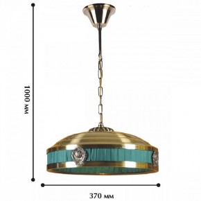Подвесной светильник Favourite Cremlin 1274-3P1 в Сысерти - sysert.mebel24.online | фото 2