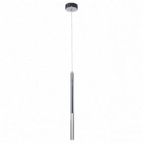 Подвесной светильник Favourite Cylindro 2209-1P в Сысерти - sysert.mebel24.online | фото 2